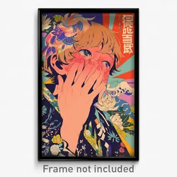 Japanese Movie Poster - Boy Feeling Dazed, Cute Frilled Capelet (Art Print)