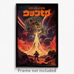 Hebrew Movie Poster - Deadly Outer Space (Israel Retro Film Art Print)