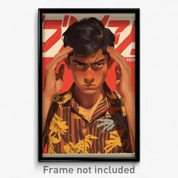 Indonesian Movie Poster - Man Feeling Suspicious, Awesome Ribbed Shirt (Print)