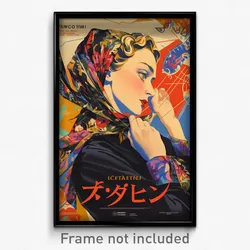 French Movie Poster - Woman Feeling Expectancy, Impeccable Neckerchief (Print)