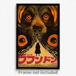 German Movie Poster - Warped Puppy (Germany Psychedelic Art Retro Film Print)