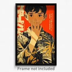 Indonesian Movie Poster - Boy Feeling Sympathy, Accomplished Cardigan (Print)