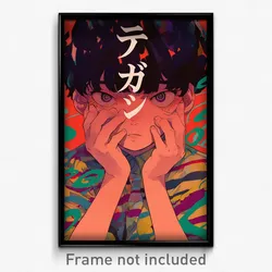 Japanese Movie Poster - Boy Feeling Pensiveness, Old Clothing Aside (Art Print)