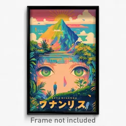 Brazilian Movie Poster - Bumpy Plains (Brazil Psychedelic Art Retro Film Print)