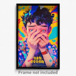 Thai Movie Poster - Boy Feeling Stuck, Imaginary Polka Dot (Thailand Art Print)
