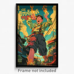 Thai Movie Poster - Man Feeling Tolerance, Urban Striped Pants (Art Print)