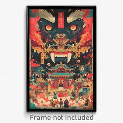 Chinese Movie Poster - Crazy Tent (China Psychedelic Art Retro Film Print)