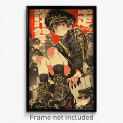 Japanese Movie Poster - Boy Feeling Perplexed, Golden Black Footwear (Art Print)