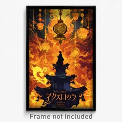 French Movie Poster - Original Fireplace (France Retro Film Art Print)