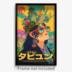 Vietnamese Movie Poster - Rich Citadel (Vietnam Retro Film Art Print)