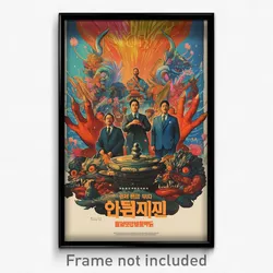 Korean Movie Poster - International Grotesque (Korea Retro Film Art Print)