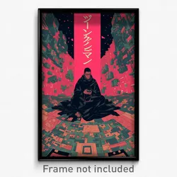 Greek Movie Poster - Modern Matrix (Greece Psychedelic Art Retro Film Print)