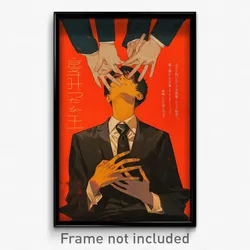 Thai Movie Poster - Boy Feeling Suspense, Handsome Layered Dress (Art Print)