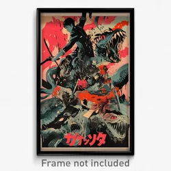 Japanese Movie Poster - Unsightly Avenue (Japan Retro Film Art Print)