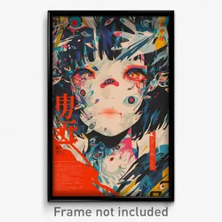 Chinese Movie Poster - Girl Feeling Negative, Wonderful Hooded Capelet (Print)