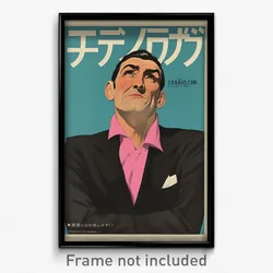 French Movie Poster - Man Feeling Relieved, Thrifty Pink Collar (Art Print)