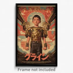 Indonesian Movie Poster - Boy Feeling Amusement, Steel Gold Armor (Art Print)