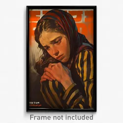 Hebrew Movie Poster - Girl Feeling Infatuation, Steel Colored Stripes (Print)