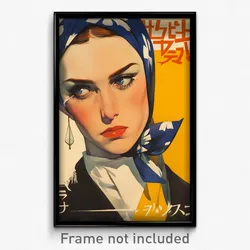 Icelandic Movie Poster - Woman Feeling Possessive, International Side Tie