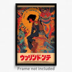 Hebrew Movie Poster - Fabulous Anime (Israel Psychedelic Art Retro Film Print)