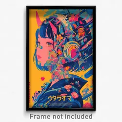 Vietnamese Movie Poster - Adorable Derelict (Vietnam Retro Film Art Print)