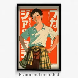 Icelandic Movie Poster - Boy Feeling Self Conscious. Clothes Around Waist