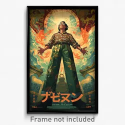 Indonesian Movie Poster - Man Feeling Amazement, Fluffy Green Pants (Art Print)