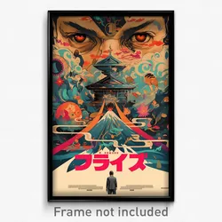 Mexican Movie Poster - Polished Academy (Mexico Retro Film Art Print)