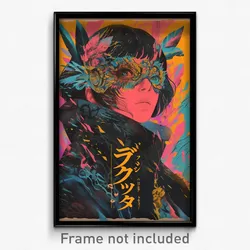French Movie Poster - Woman Feeling Strong, Thoughtful Black Robe (Art Print)