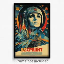 Russian Movie Poster - Secret Fortifications (Russia Retro Film Art Print)
