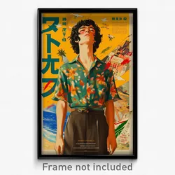 Brazilian Movie Poster - Boy Feeling Dazed, Dramatic Dress Shirt (Art Print)