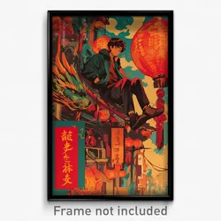 Vietnamese Movie Poster - Far Chinese City (Vietnam Retro Film Art Print)