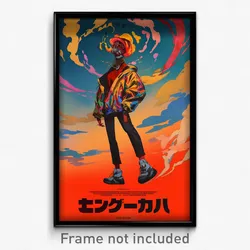 Russian Movie Poster - Anime Like Ledge (Russia Retro Film Art Print)