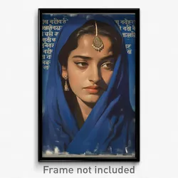 Bollywood Movie Poster - Girl Feeling Flakey, Zealous Blue Capelet (Art Print)