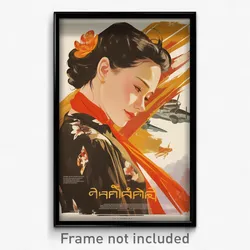 Thai Movie Poster - Girl Feeling Focused, Carefree Shared Scarf (Art Print)