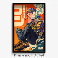 Hebrew Movie Poster - Boy Feeling Eagerness, Exotic Patterned Clothing (Print)