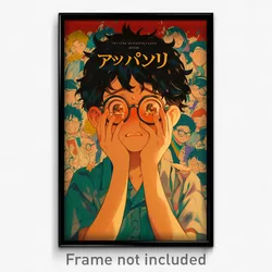 Thai Movie Poster - Boy Feeling Regret, Scholarly Frills (Thailand Art Print)