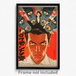 Greek Movie Poster - Man Feeling Glumness, Animated Bow Hairband (Art Print)