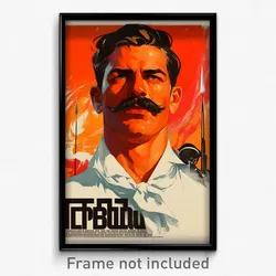 Greek Movie Poster - Man Feeling Admiration, Original White Neckerchief (Print)