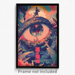 Vietnamese Movie Poster - Gorgeous Portal (Vietnam Retro Film Art Print)