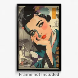 Japanese Movie Poster - Boy Feeling Interest, Rich Multicolored Dress (Print)