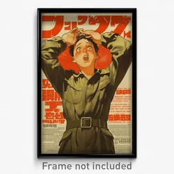Hebrew Movie Poster - Boy Feeling Shocked, Famous Jumpsuit (Israel Art Print)