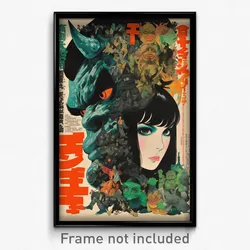 Chinese Movie Poster - Lovely Remains (China Psychedelic Art Retro Film Print)