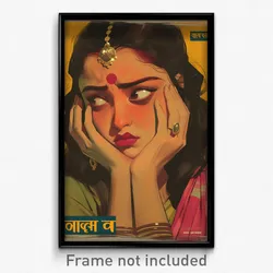 Bollywood Movie Poster - Girl Feeling Guilt, Mellow Striped Bow (Art Print)