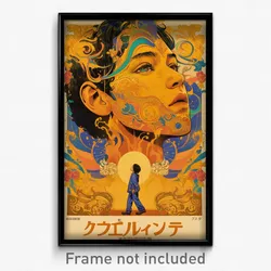 Brazilian Movie Poster - Boy Feeling Interest, Majestic Ankle Lace Up (Print)