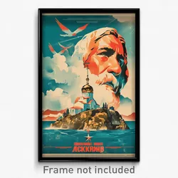 Greek Movie Poster - Arctic Scrub (Greece Psychedelic Art Retro Film Print)