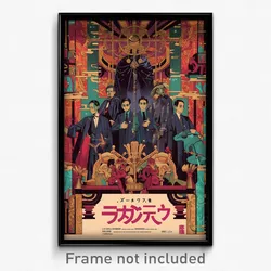 Japanese Movie Poster - Grandiose Abbey (Japan Psychedelic Art Retro Film Print)
