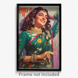 Bollywood Movie Poster - Woman Feeling Cheeky, Remarkable Feather Hair Ornament