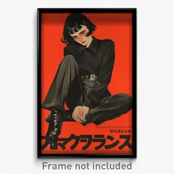 Chinese Movie Poster - Girl Feeling Powerless, Realistic Black Pants (Art Print)