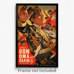 Indonesian Movie Poster - Man Feeling Shy, Royal Leotard Clothes (Art Print)